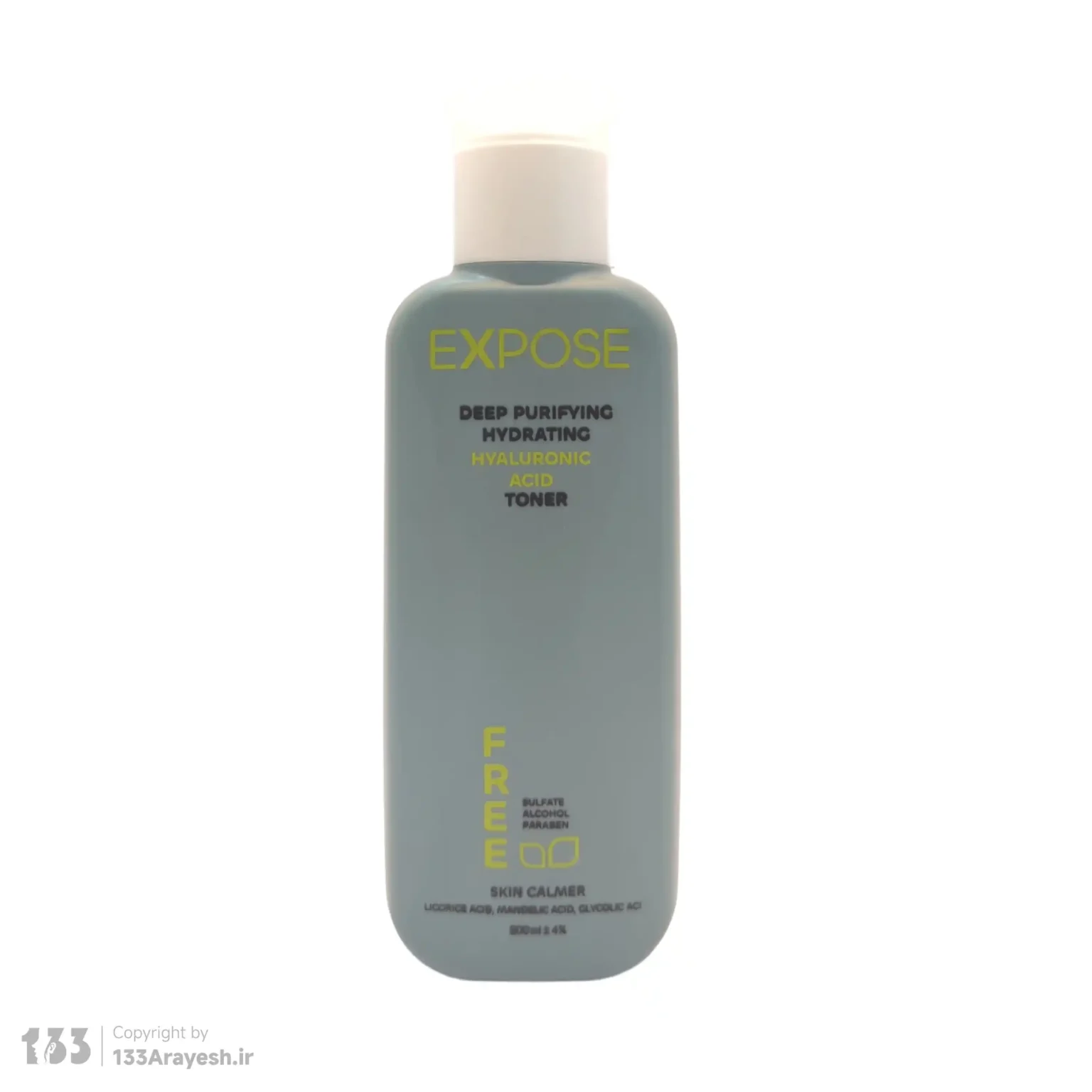 تونر هیالورونیک اسید اکسپوز حجم ۲۰۰ میلی‌لیتر – آبرسان قوی و آرامبخش پوست