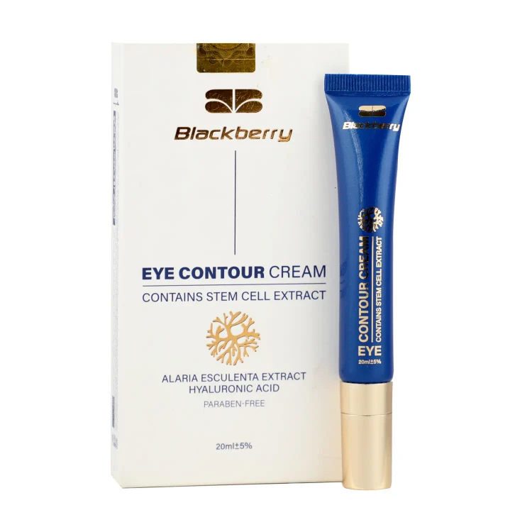 کرم دور چشم بلک بری